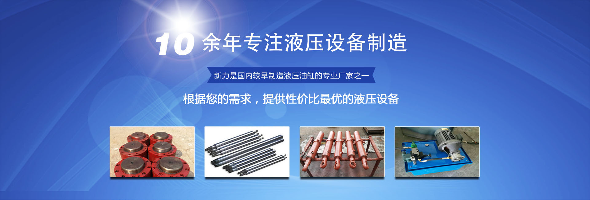 柜式離心風(fēng)機banner